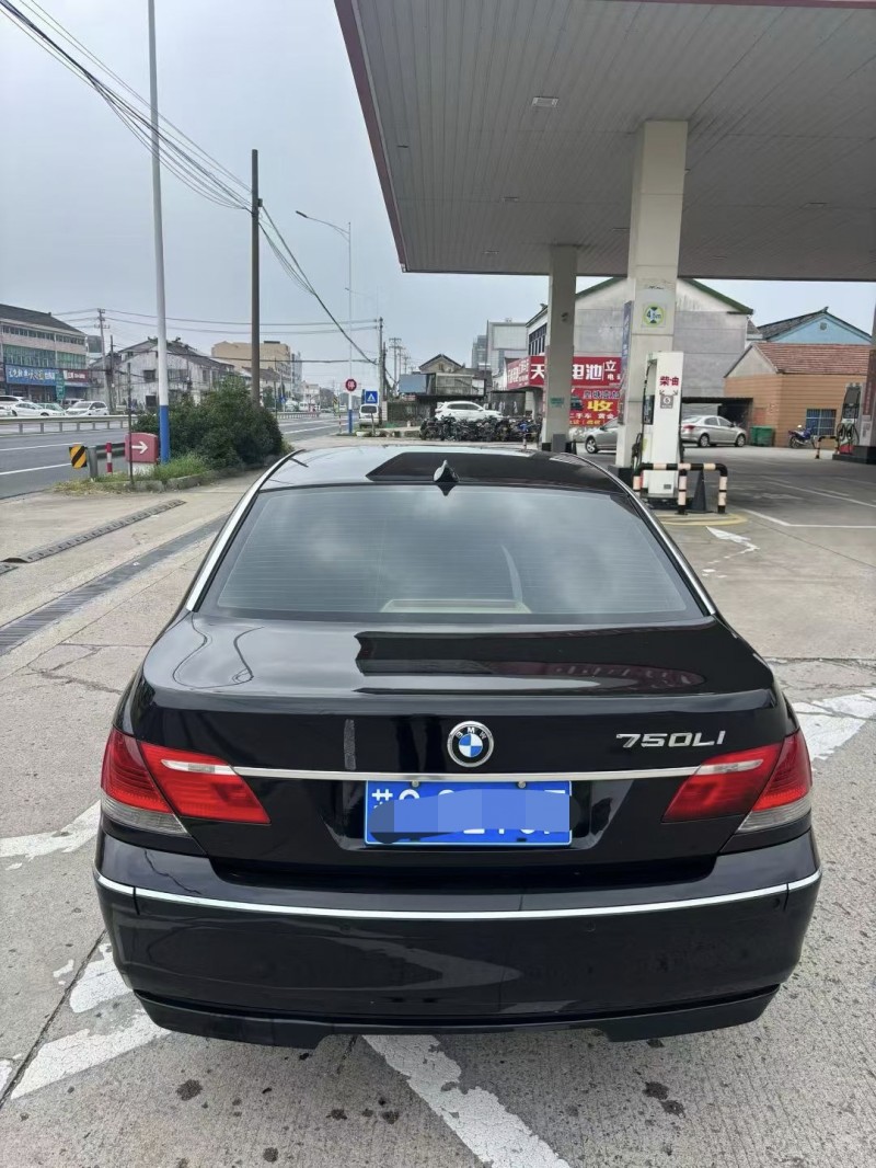 常州09年宝马7系9