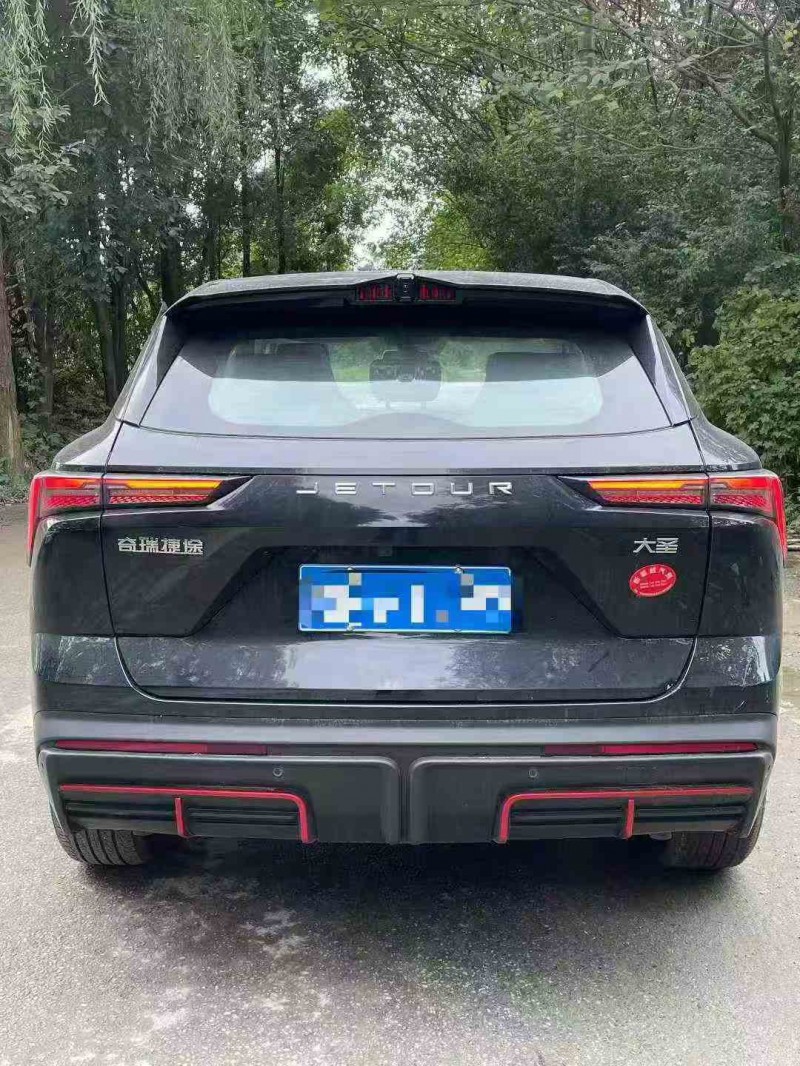 内江24年奇瑞捷途9