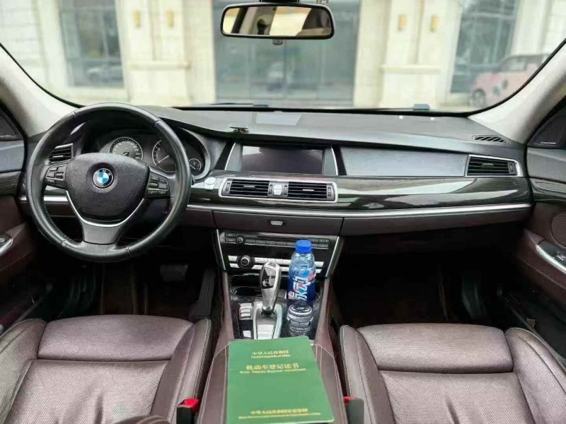 景德镇14年宝马5系6