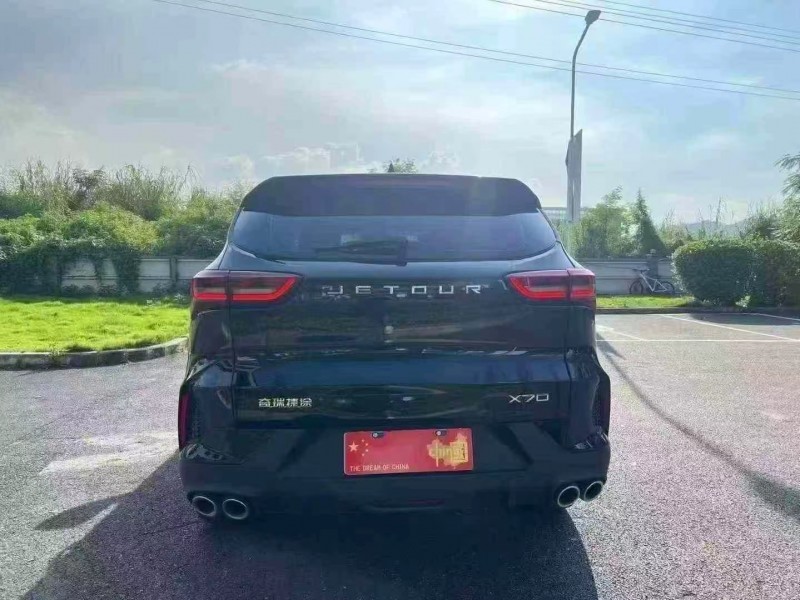 广州24年奇瑞捷途9