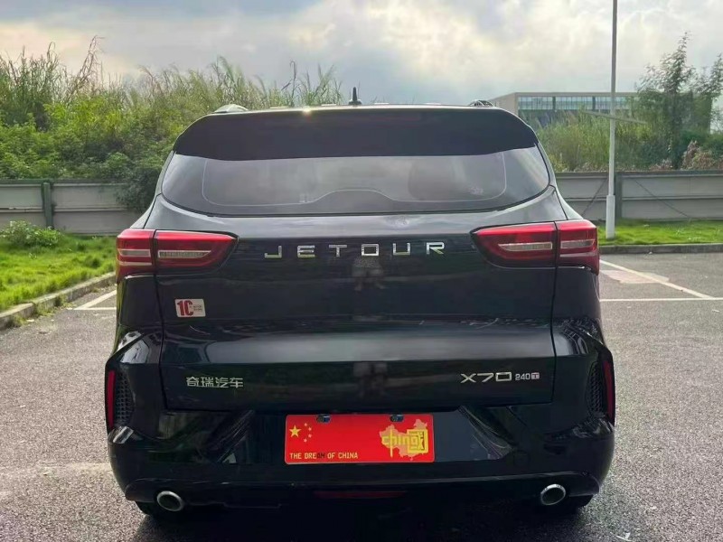 广州21年奇瑞捷途9