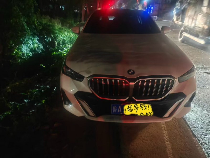 聊城24年宝马5系1