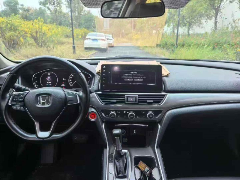 十堰23年本田雅阁5