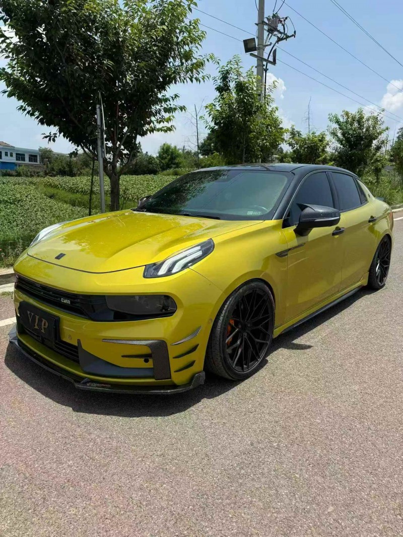 思茅20年领克033