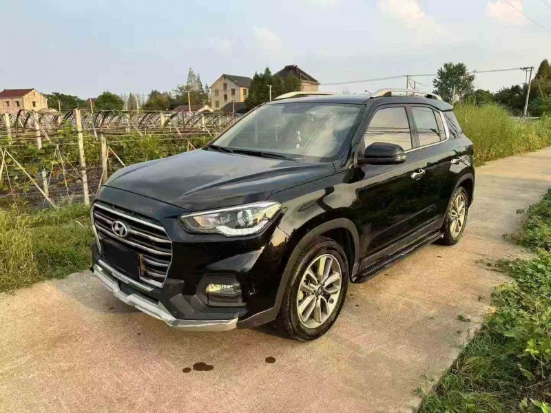 绍兴19年现代ix352