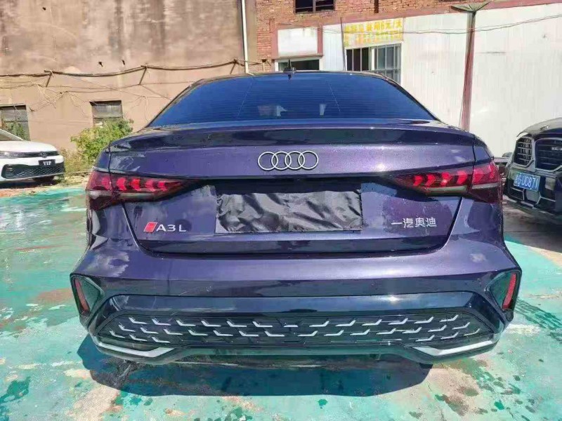 丽江25年奥迪A37