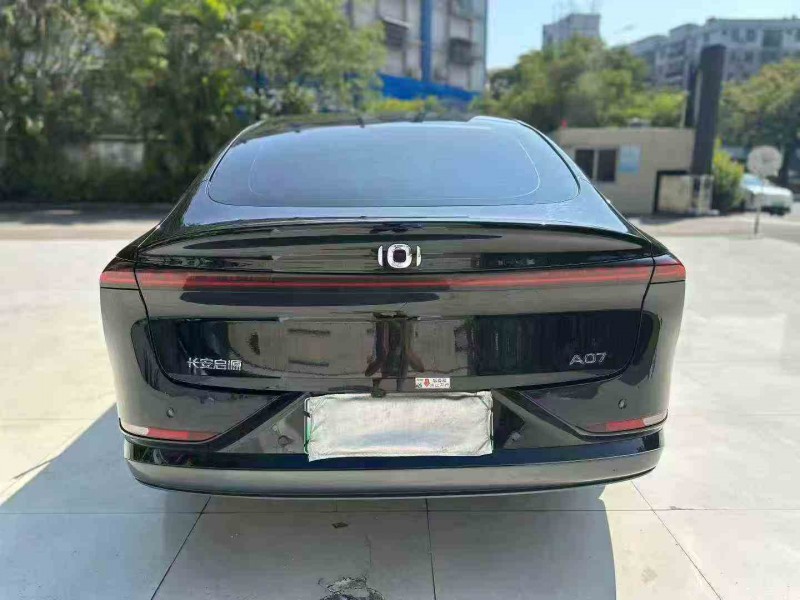 佛山24年长安汽车启源8