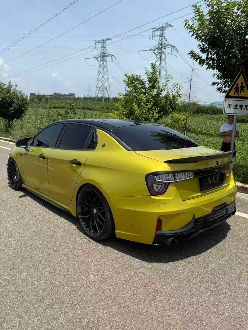 思茅20年领克036