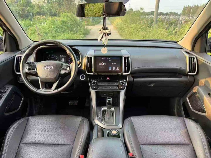 绍兴19年现代ix358