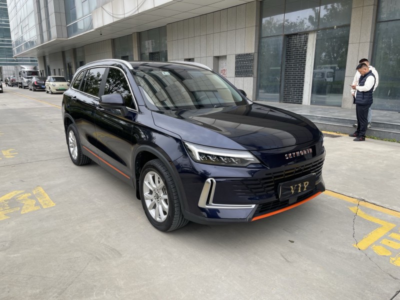 济宁23年创维HT-I2