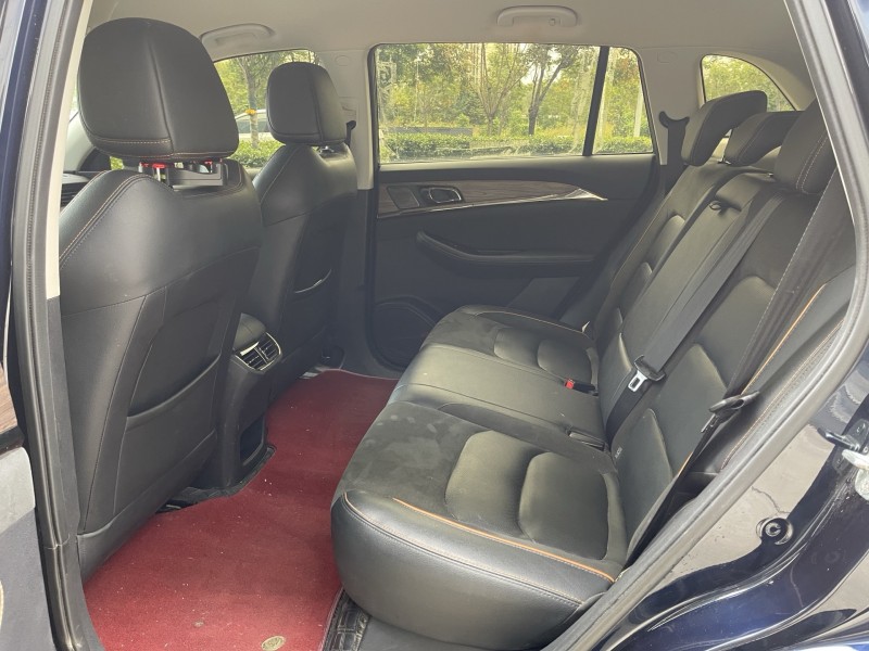 济宁23年创维HT-I3