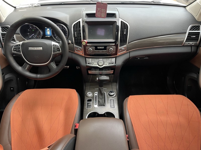 济宁16年哈弗H94