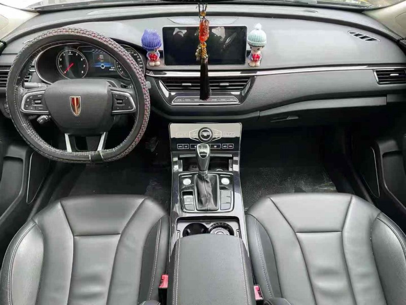 济宁19年红旗H54