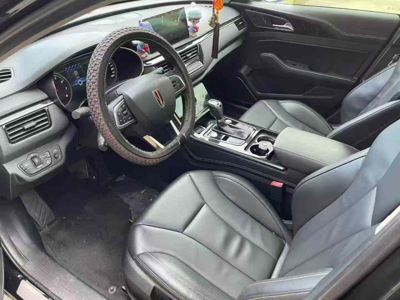 济宁19年红旗H56