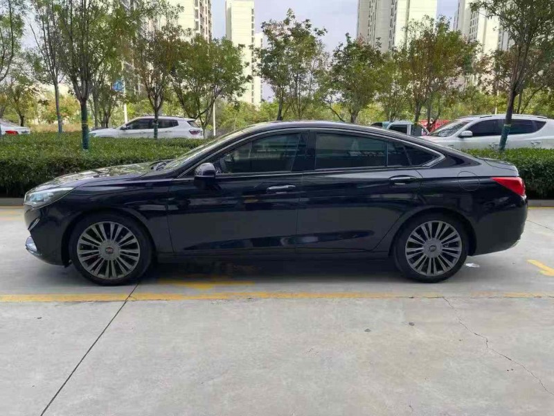 济宁19年红旗H59