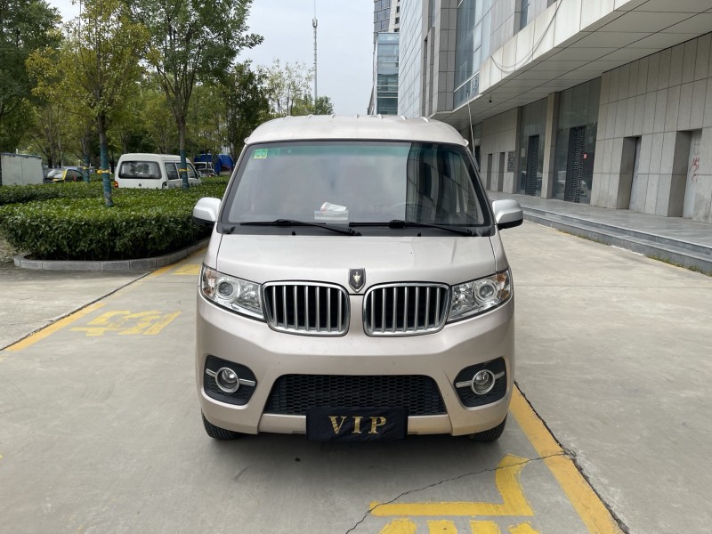 济宁19年华晨海狮1