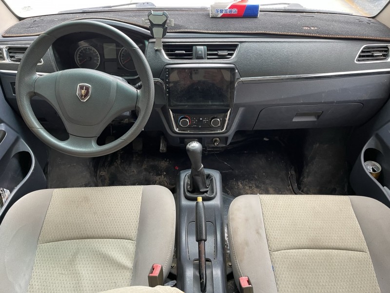 济宁19年华晨海狮4