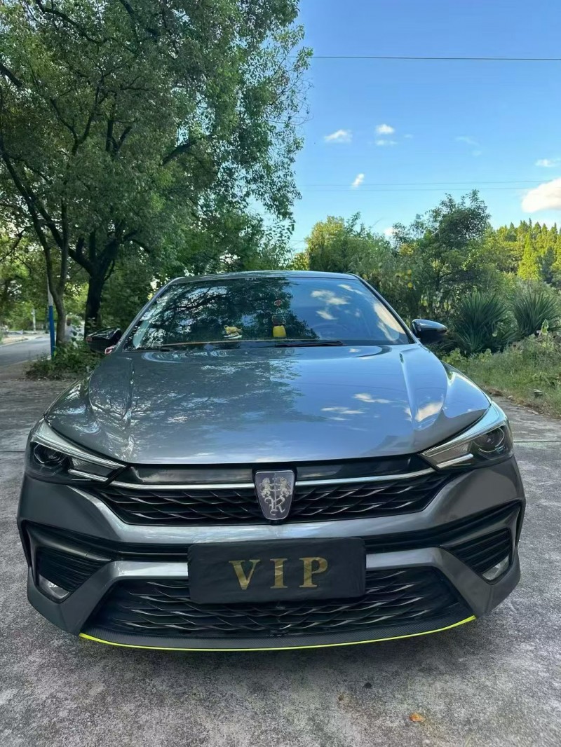 长沙22年荣威i51