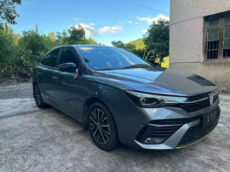 长沙22年荣威i52