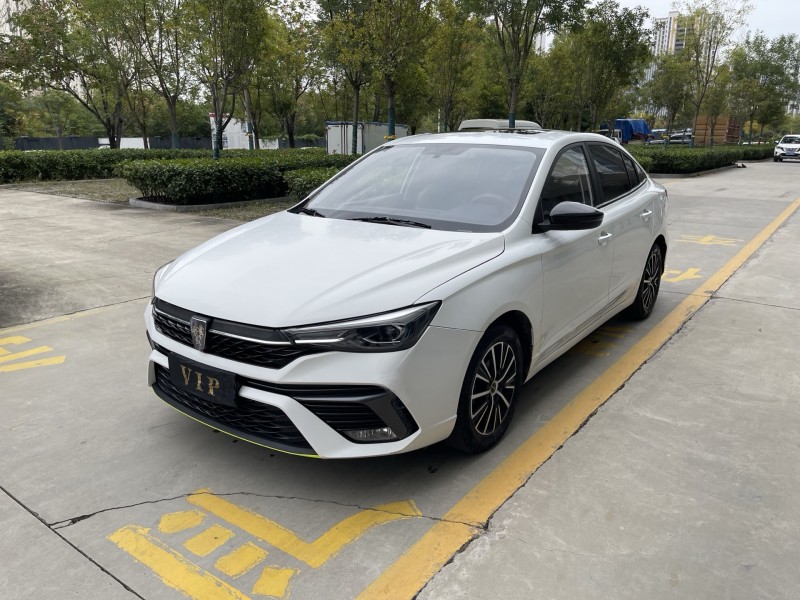 济宁22年荣威i52