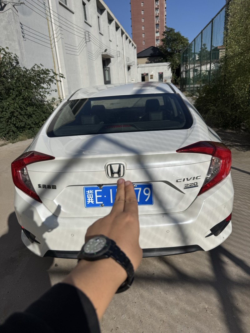 邢台17年本田思域4