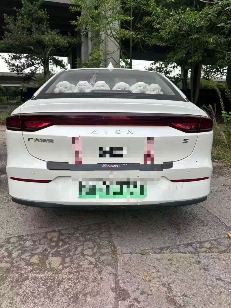 绍兴23年传祺埃安S5809