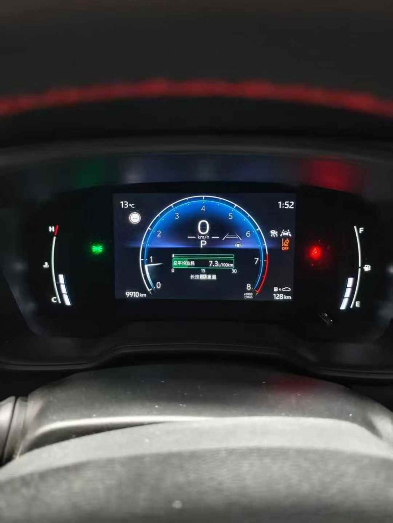 西安24年丰田锐放4