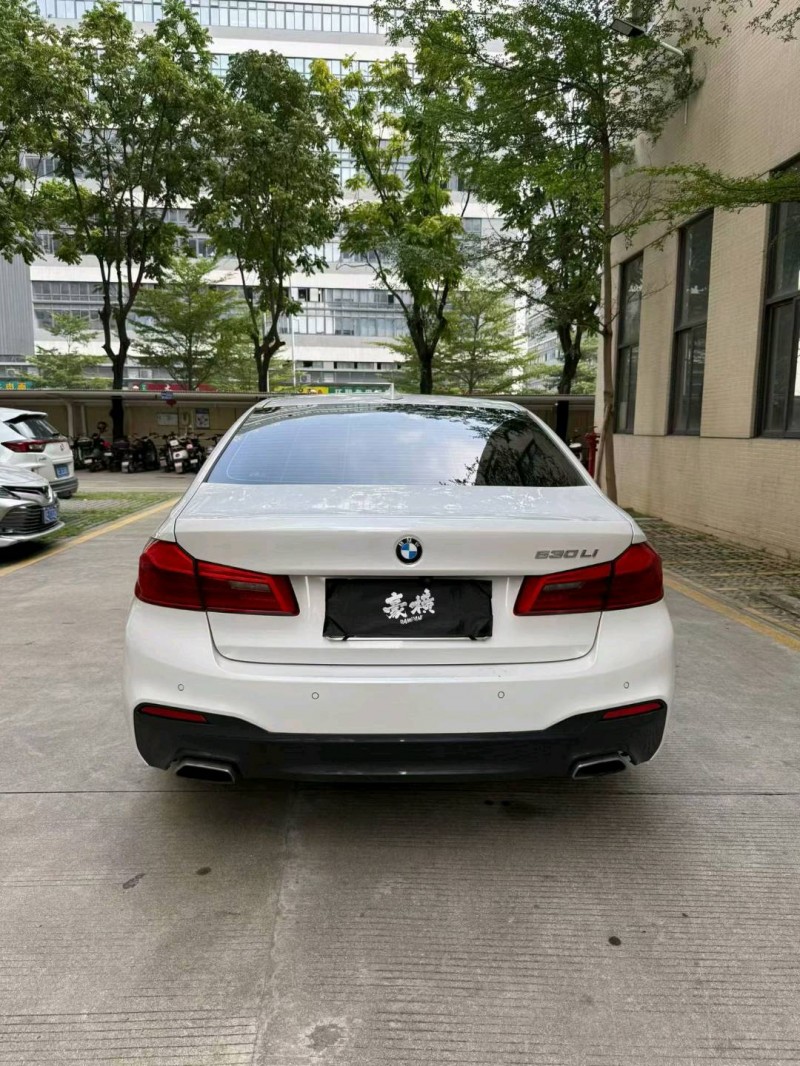 徐州20年宝马5系5