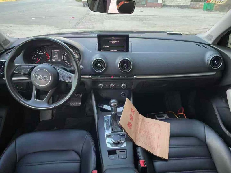 保定19年奥迪A39