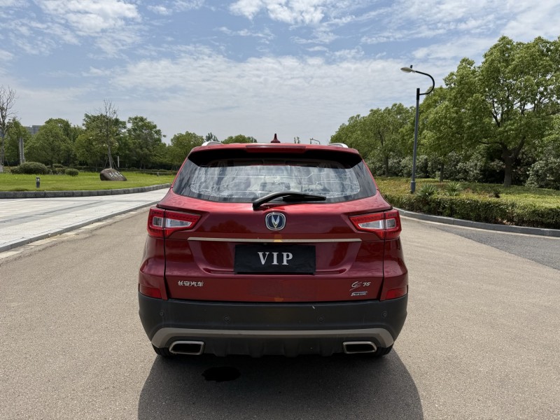 盐城17年长安汽车CS759