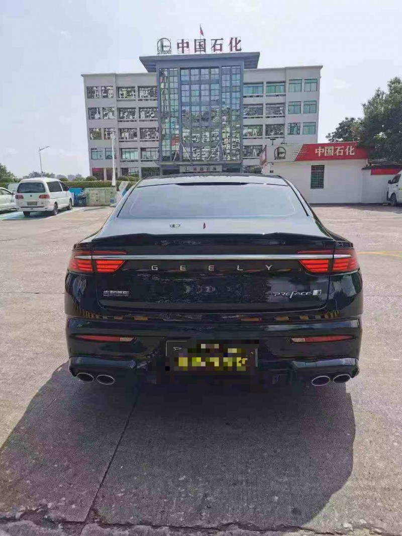 湛江23年吉利星瑞9