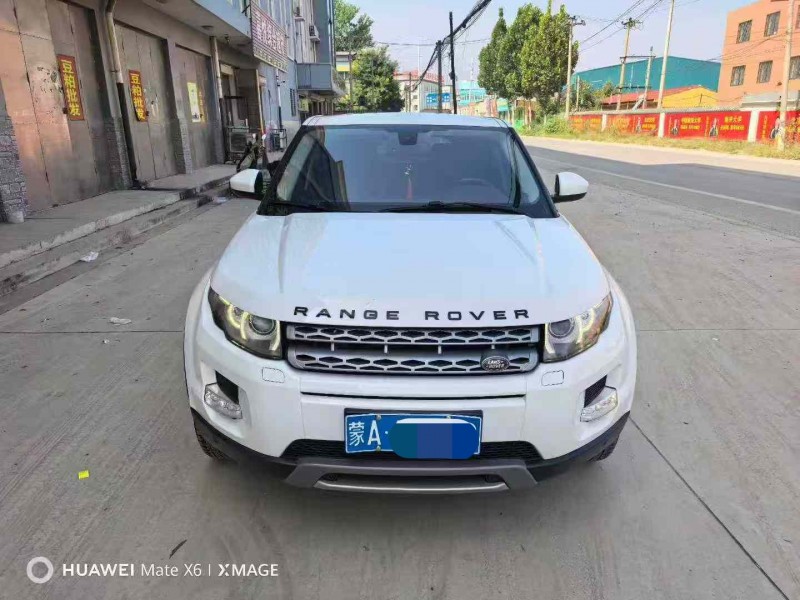 保定14年路虎极光1