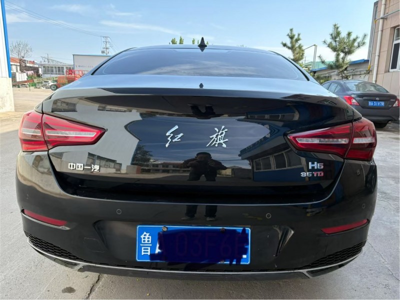 济南22年红旗H59