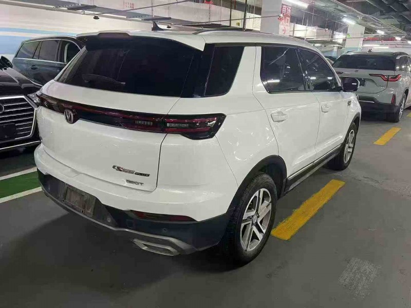 温州20年长安汽车CS558