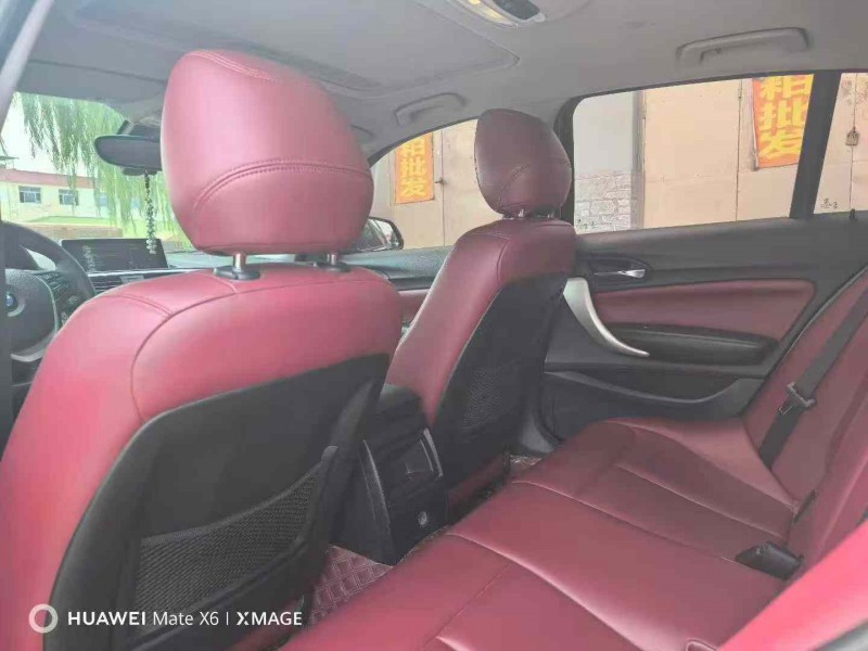 保定19年宝马1系4