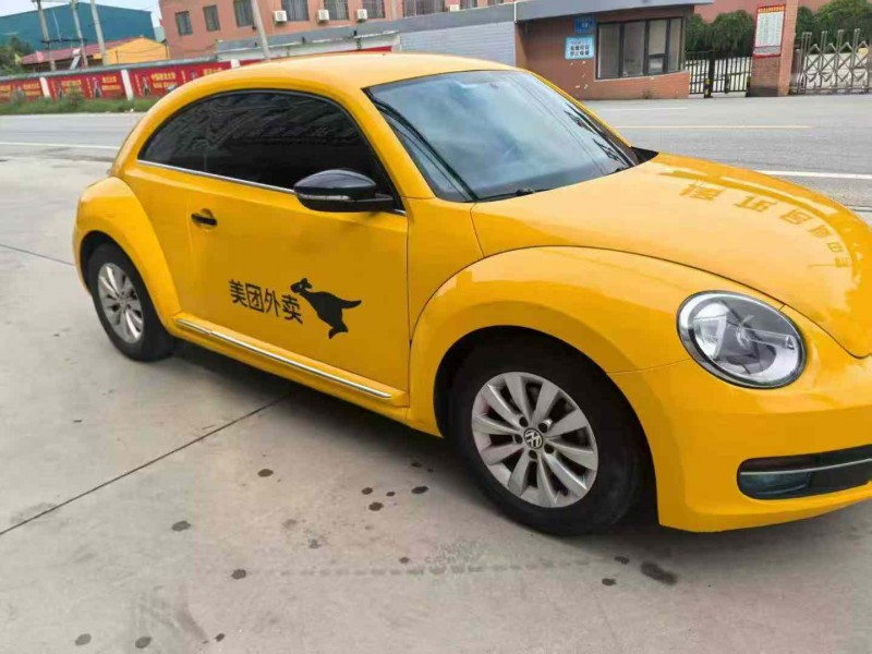 保定14年大众甲壳虫2