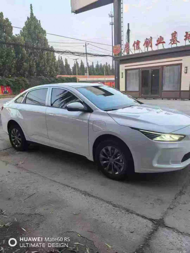 保定24年吉利几何5