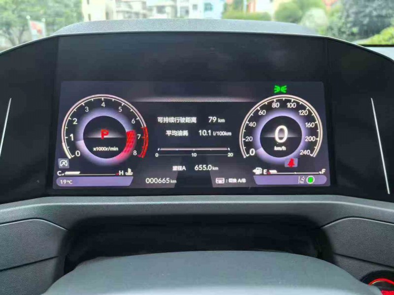 衢州24年本田雅阁4