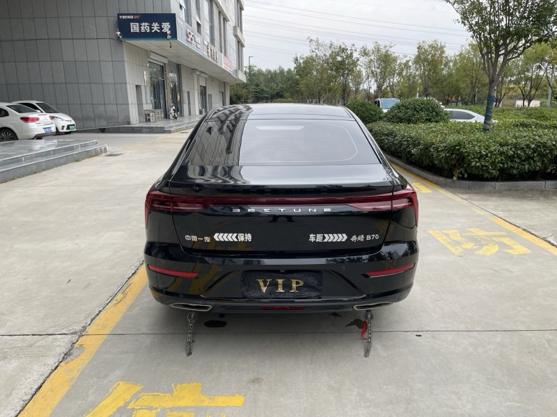 济宁24年奔腾B709