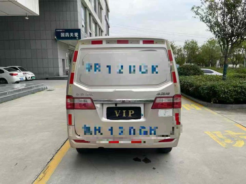 济宁19年华晨海狮9