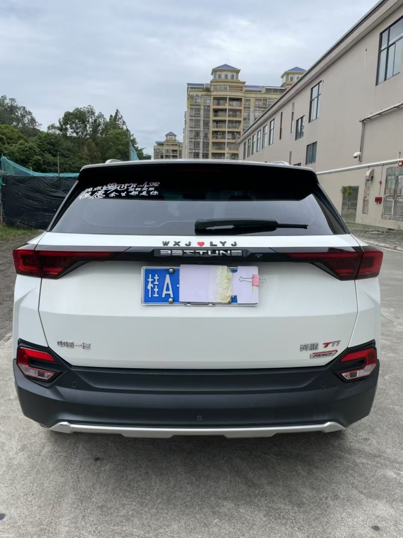 江门22年奔腾T779