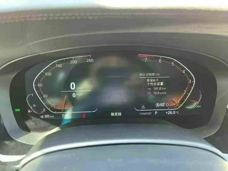 徐州21年宝马6系5