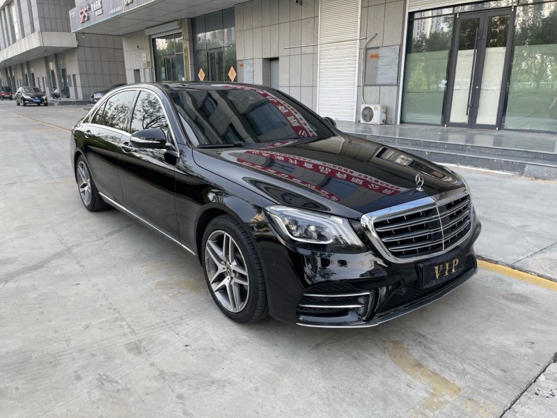 济宁15年奔驰S5