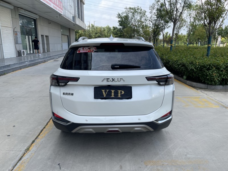 济宁22年东风奕炫9