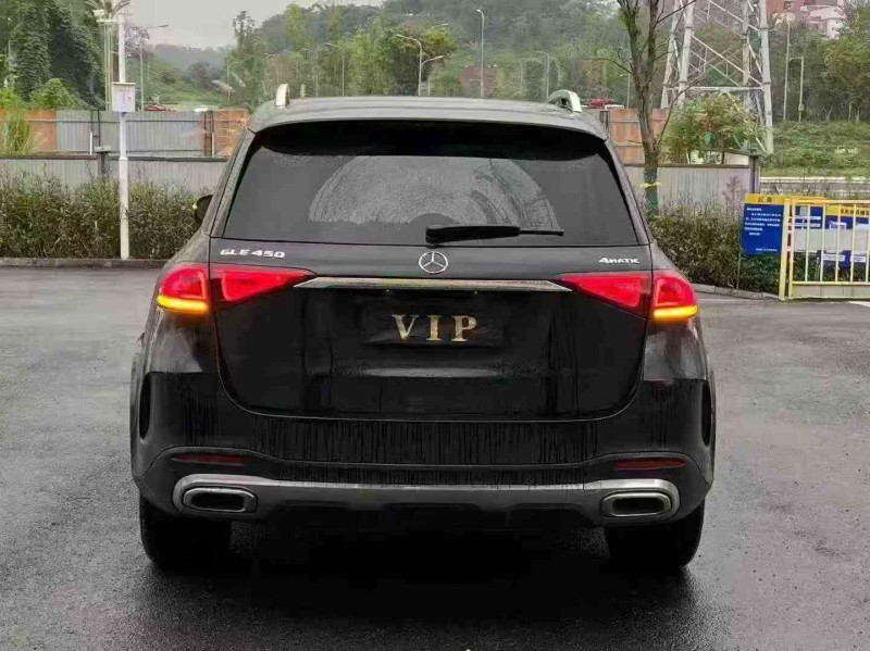 重庆23年奔驰GLE9