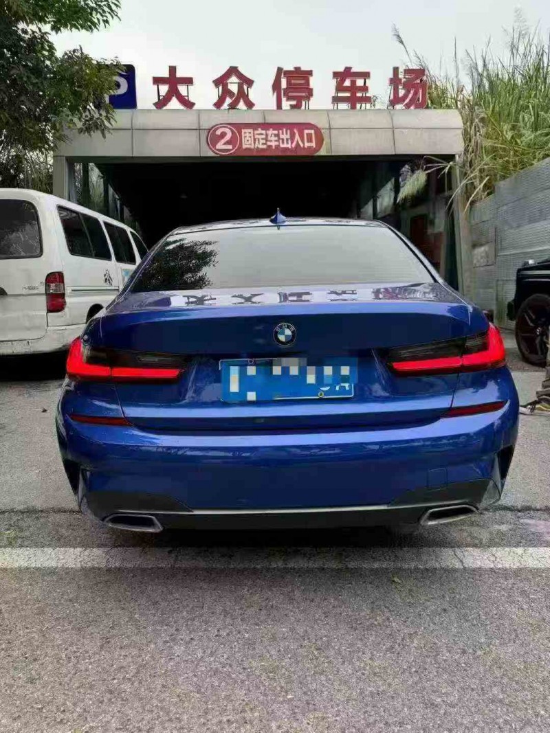 重庆20年宝马3系9