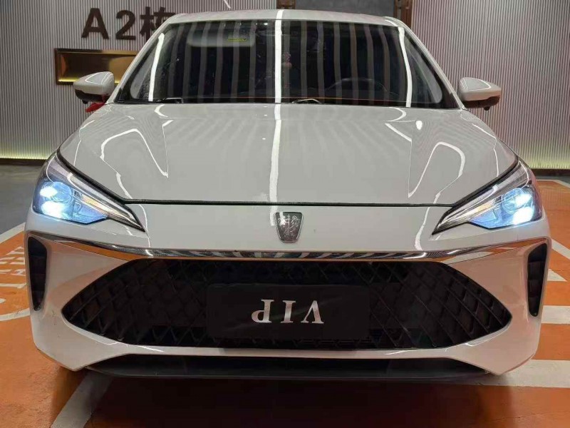 常州25年荣威i51