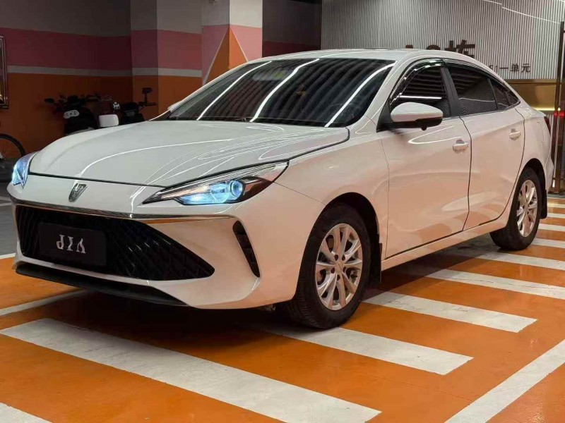 常州25年荣威i53