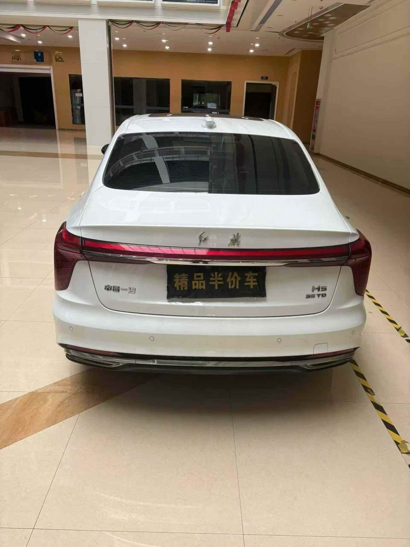 铜陵22年红旗H59