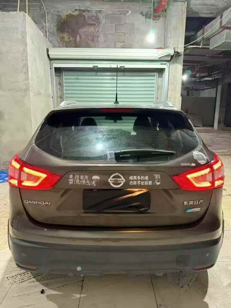 盐城18年日产逍客9